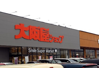大阪屋ショップ