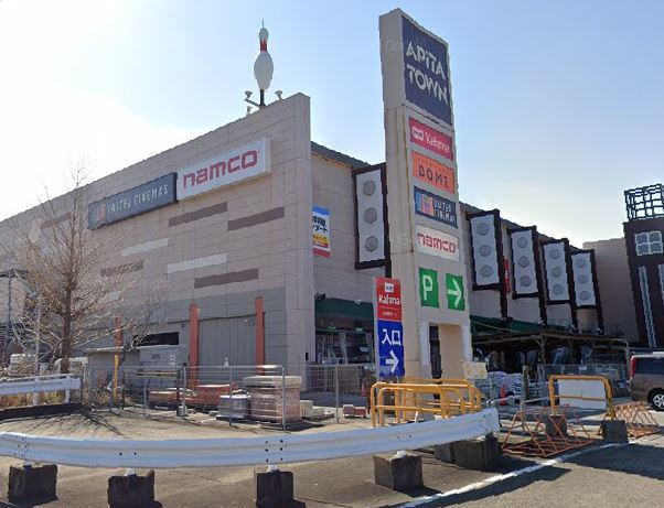 アピタ稲沢店