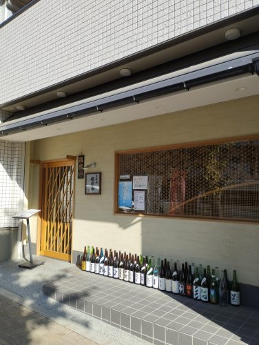 越後屋