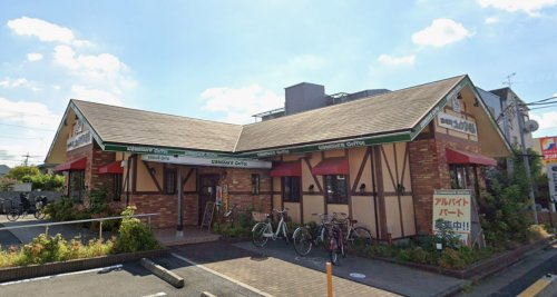 コメダ珈琲店 葛飾東水元店