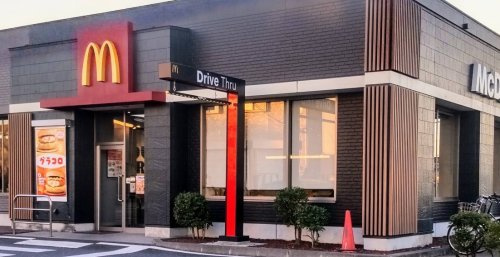 マクドナルド 三郷三丁目店