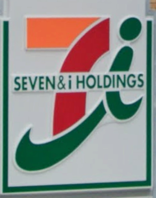 セブンイレブン にいじゅく店