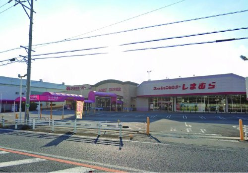 アオキスーパー富吉店
