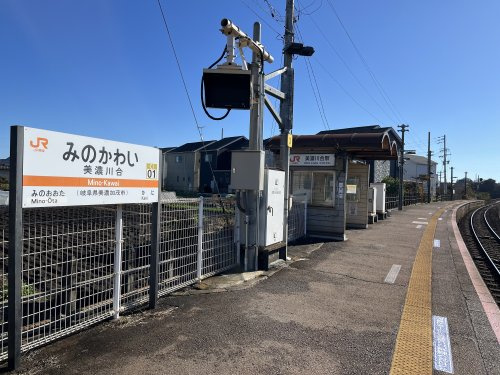 JR太多線　美濃川合駅