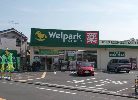 ウェルパーク小金井前原町店