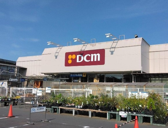 DCM小金井店