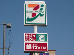 セブンイレブン東広島西条中央店