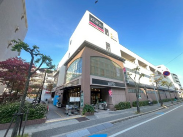 コーヨー 武庫之荘店の画像1