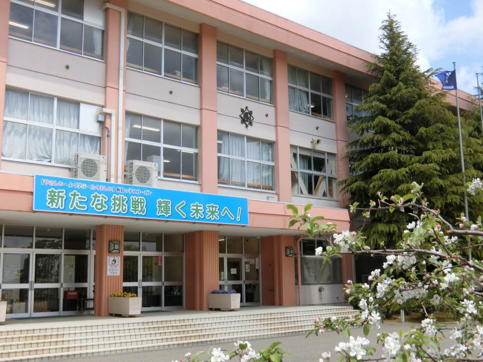 秋田市立飯島小学校