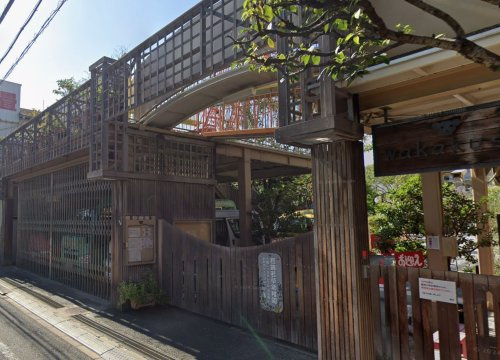 葛飾若草幼稚園