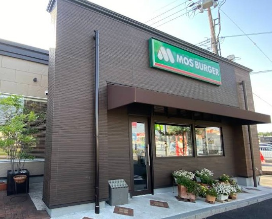 モスバーガー美濃加茂店