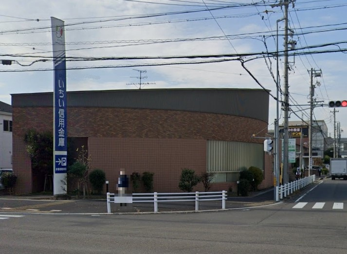 いちい信用金庫おりづ支店