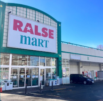 ラルズマート 真駒内店