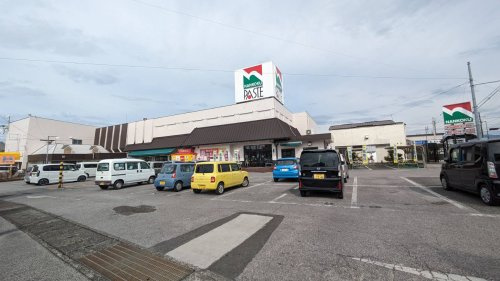 ナンコクスーパーパステ店