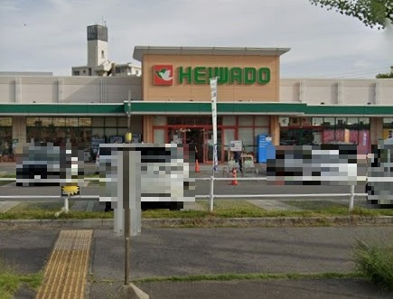 平和堂 豊成店
