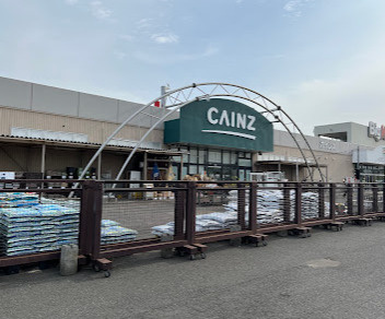 カインズ FC花川店