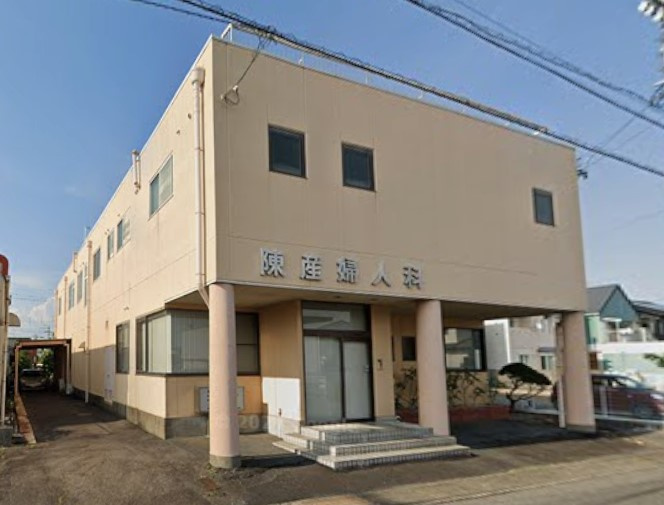 陳産婦人科