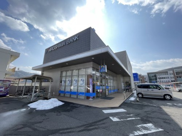 広島銀行吉田支店