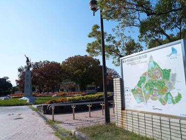 東平尾公園(大谷広場)