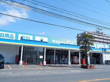 TRIAL GO 志免南里店