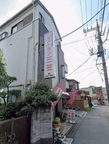 レストラン三笠