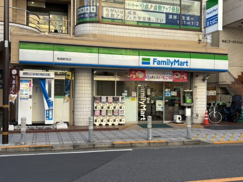 ファミリーマート 梅島駅前店