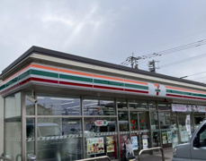 セブンイレブン横代北町２丁目店