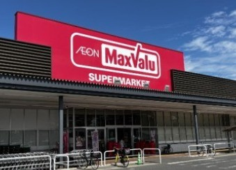 マックスバリュ野田七光台店