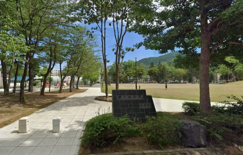 旭ケ丘公園