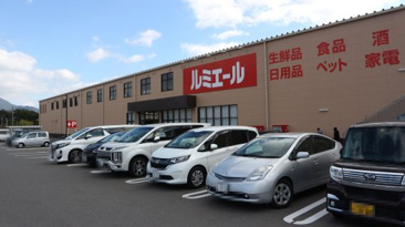 ルミエール太宰府店