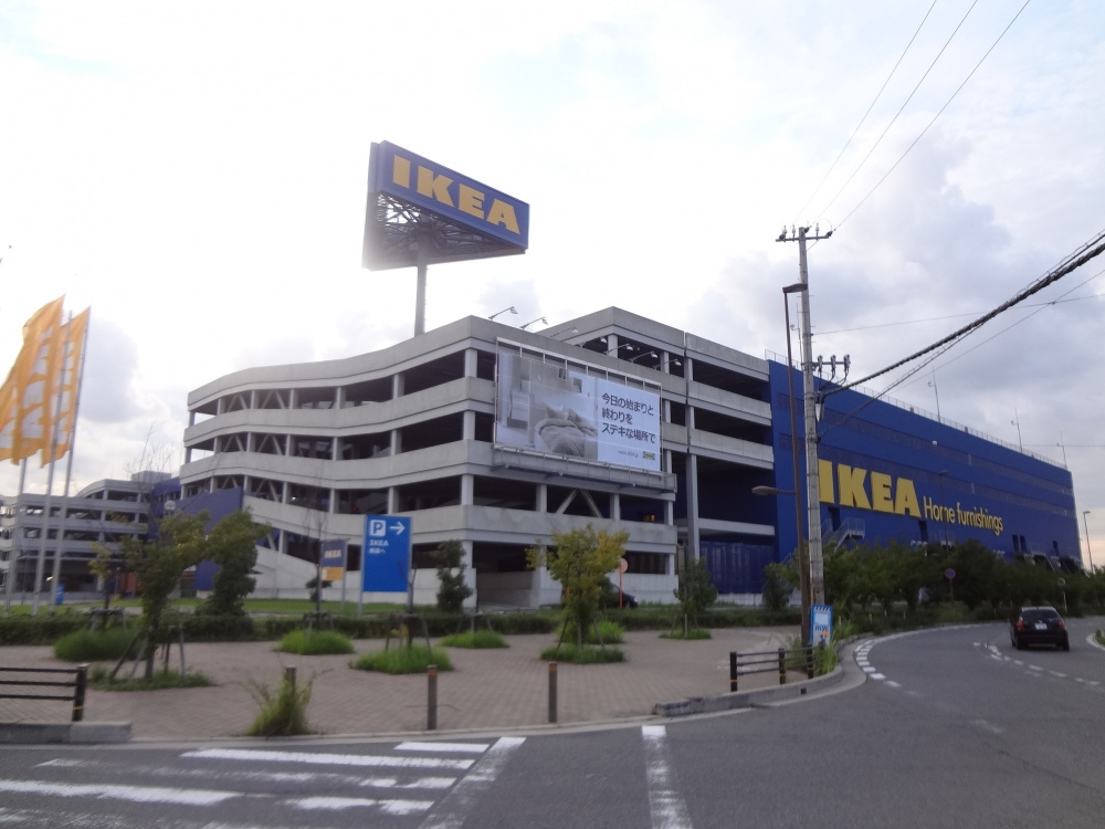 Ikea鶴浜情報ページ 京都市伏見区 山科区の不動産 株式会社ハウスプロジェクト