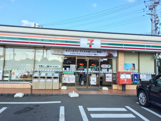 セブンイレブン 座間栗原中央店