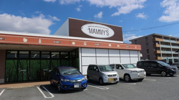 マミーズ大宰府西店