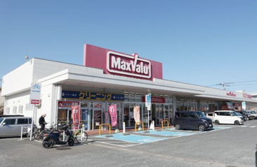 マックスバリュ周船寺西店