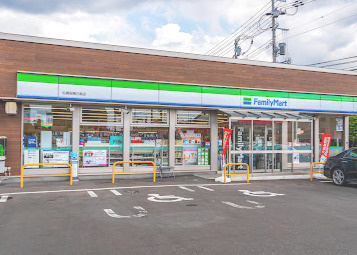 ファミリーマート 札幌稲穂２条店
