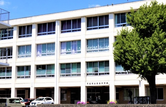 蘇南中学校