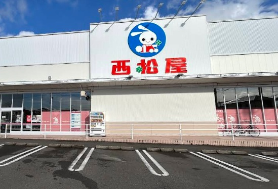 西松屋可児中恵土店