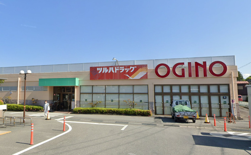Seria(セリア) オギノ峡西店