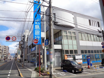 広島銀行五日市支店