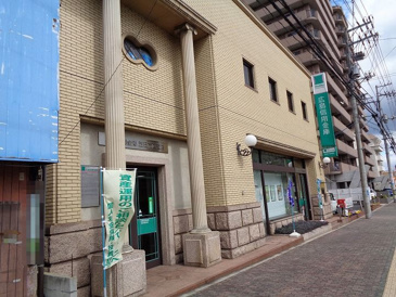 広島信用金庫五日市西支店