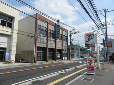 広島信用金庫廿日市支店