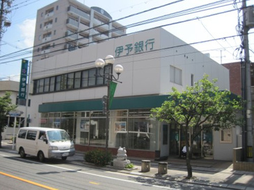 伊予銀行五日市支店