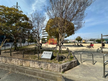 南浦公園の画像1