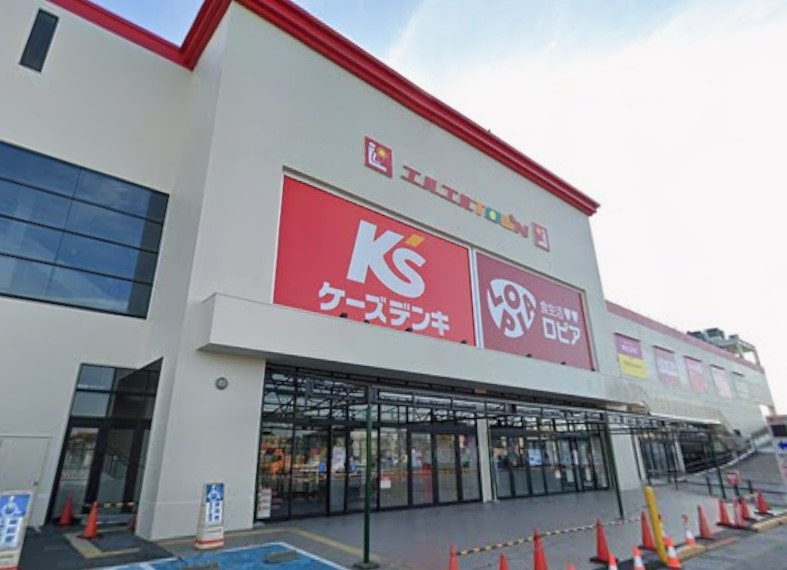 ロピア岡崎エルエルタウン店