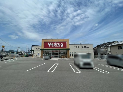 Ｖ・drug 亀岡中央店