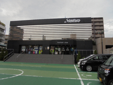 スタジアムモリスポ 吹田店情報ページ 千里山の賃貸サイト 千里土地