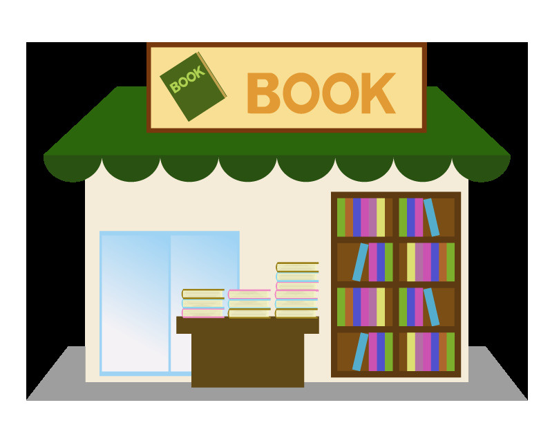くまざわ書店 双葉店