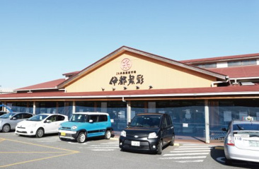 JA糸島産直市場 伊都菜彩