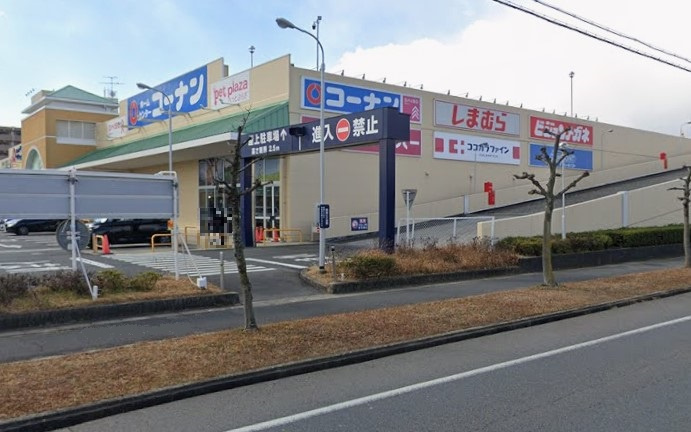 ホームセンターコーナンアクロスプラザ稲沢店