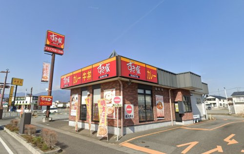 すき家 甲府アルプス通り店